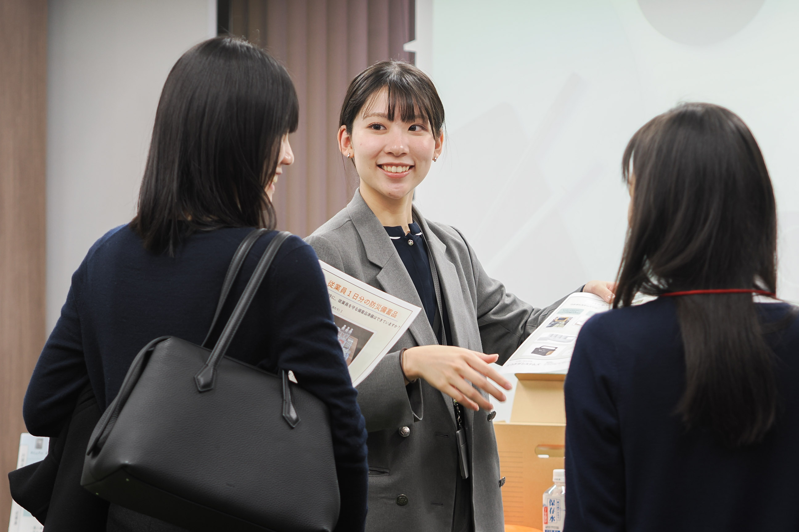 新卒採用ブランディング
